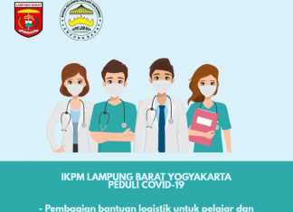 IKPM Lampung Barat